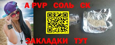 кокаин перу Нижний Тагил